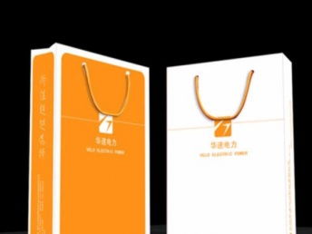北京印刷包裝 一站式解決您的印刷需求